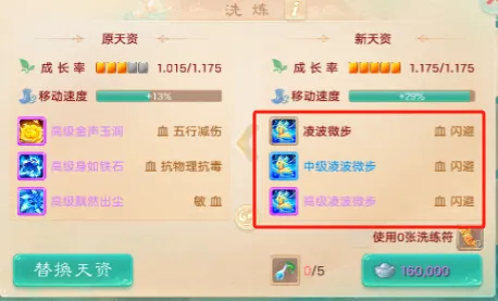 这个乌龟骨骼惊奇，一看就不一般！