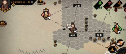 无悔华夏秦国开局打法攻略
