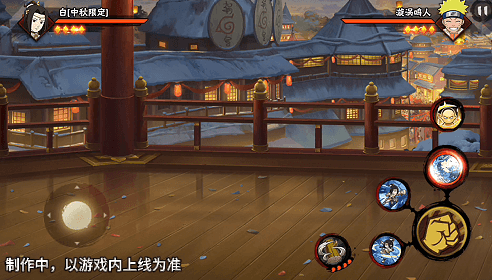 【新忍爆料】桂枝凝霜，冰镜映月！白「中秋限定」即将登场！