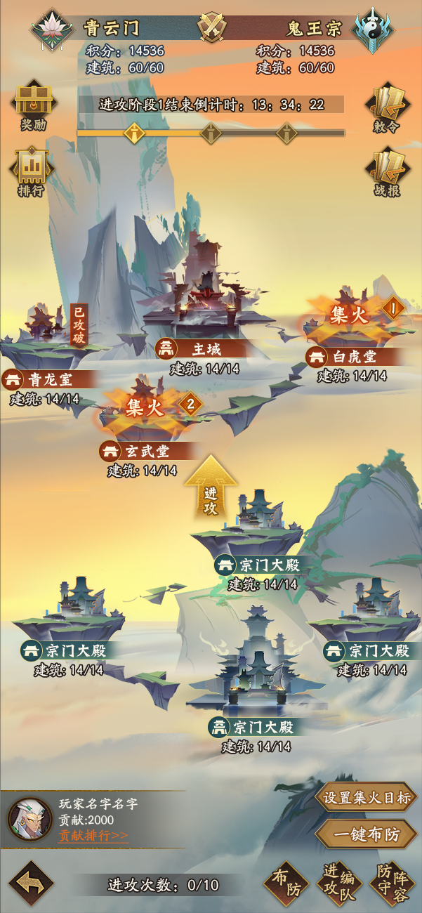 制作人的一封信——李木棉（文末有1w元宝福利(●'◡'●)） 