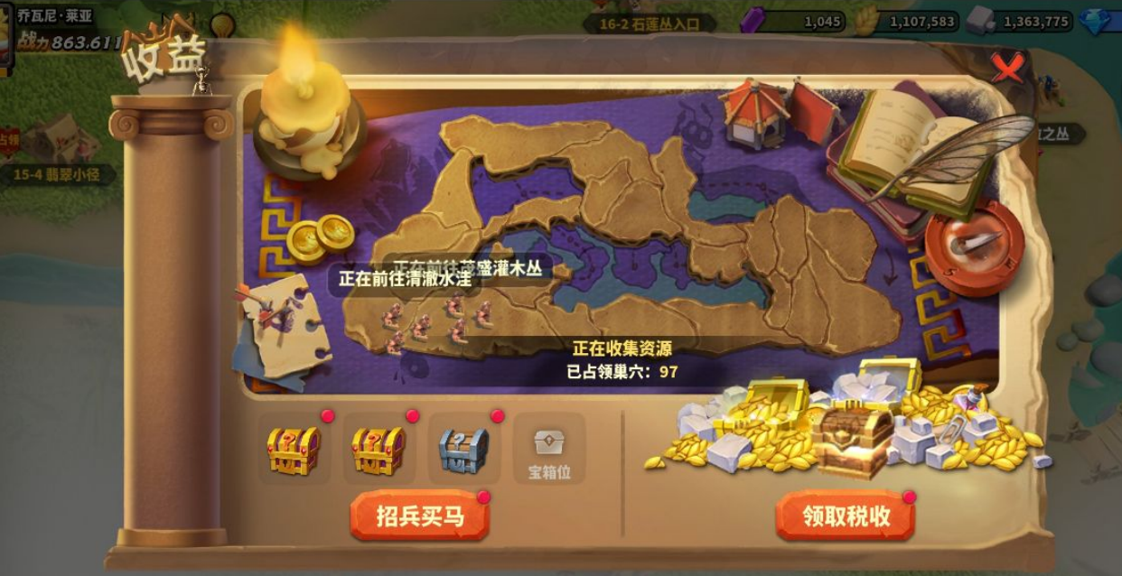 蚁族崛起：狗粮也需要培养？快速培养狗粮的途径有哪些？