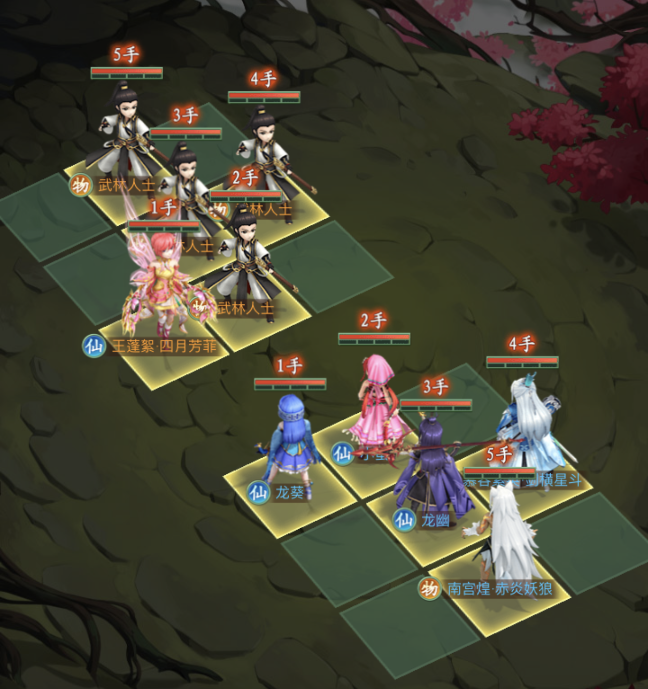 【玩家攻略】王蓬絮·四月芳菲幻境试炼阵容推荐第一期