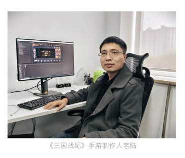 策划老陆访谈浅谈