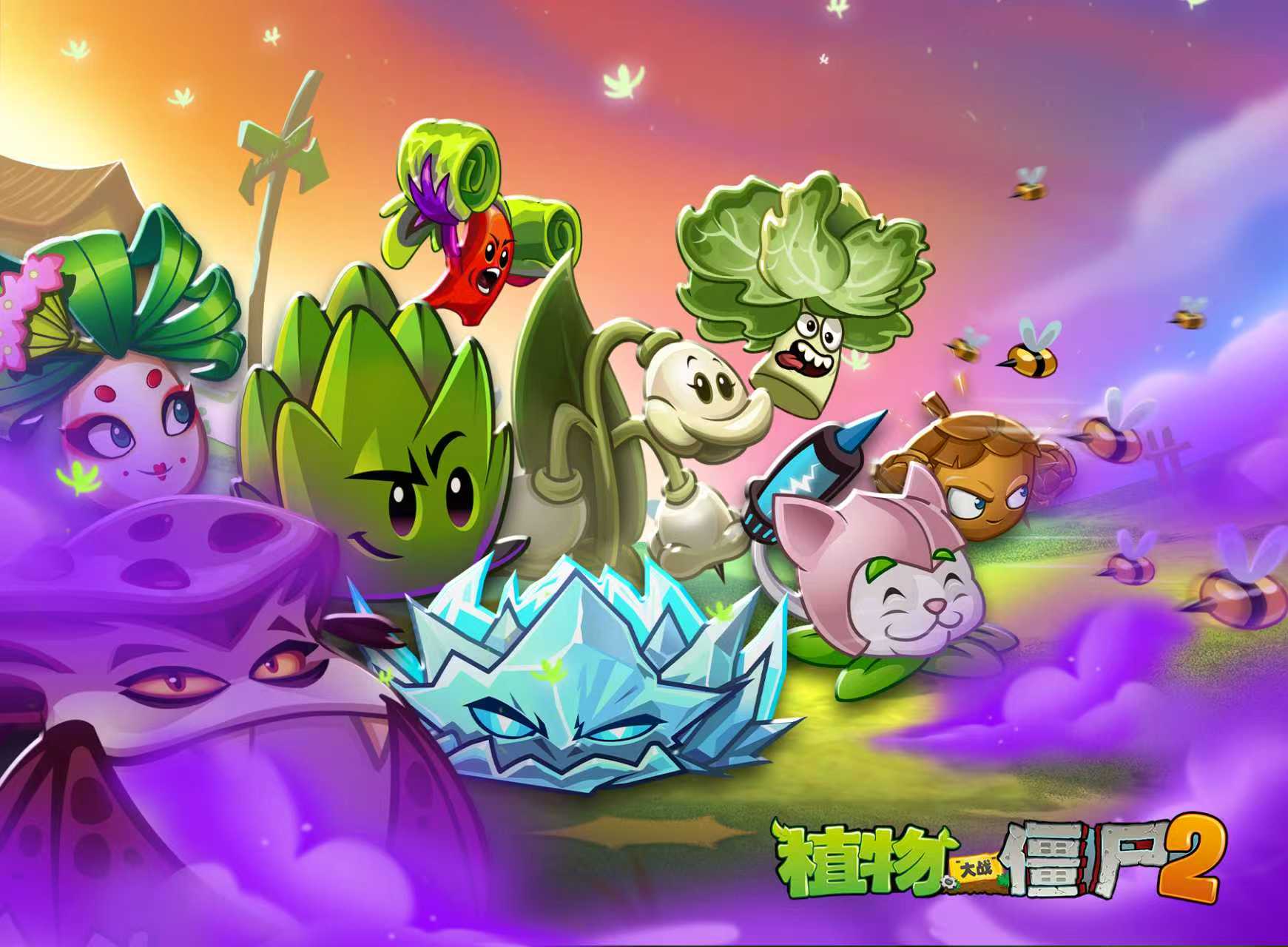 【定向碎片扩容说明】