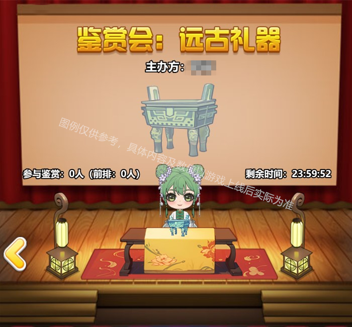 【新版前瞻】缤纷活动贺佳节，绚丽新装绽青春