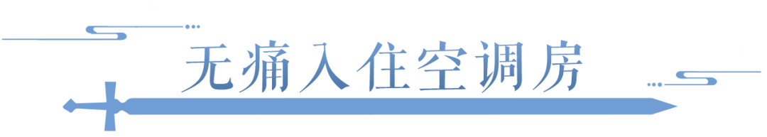 西瓜小屋自带“冰系加成”？手残党“实力”暴涨300%！速冲别等！