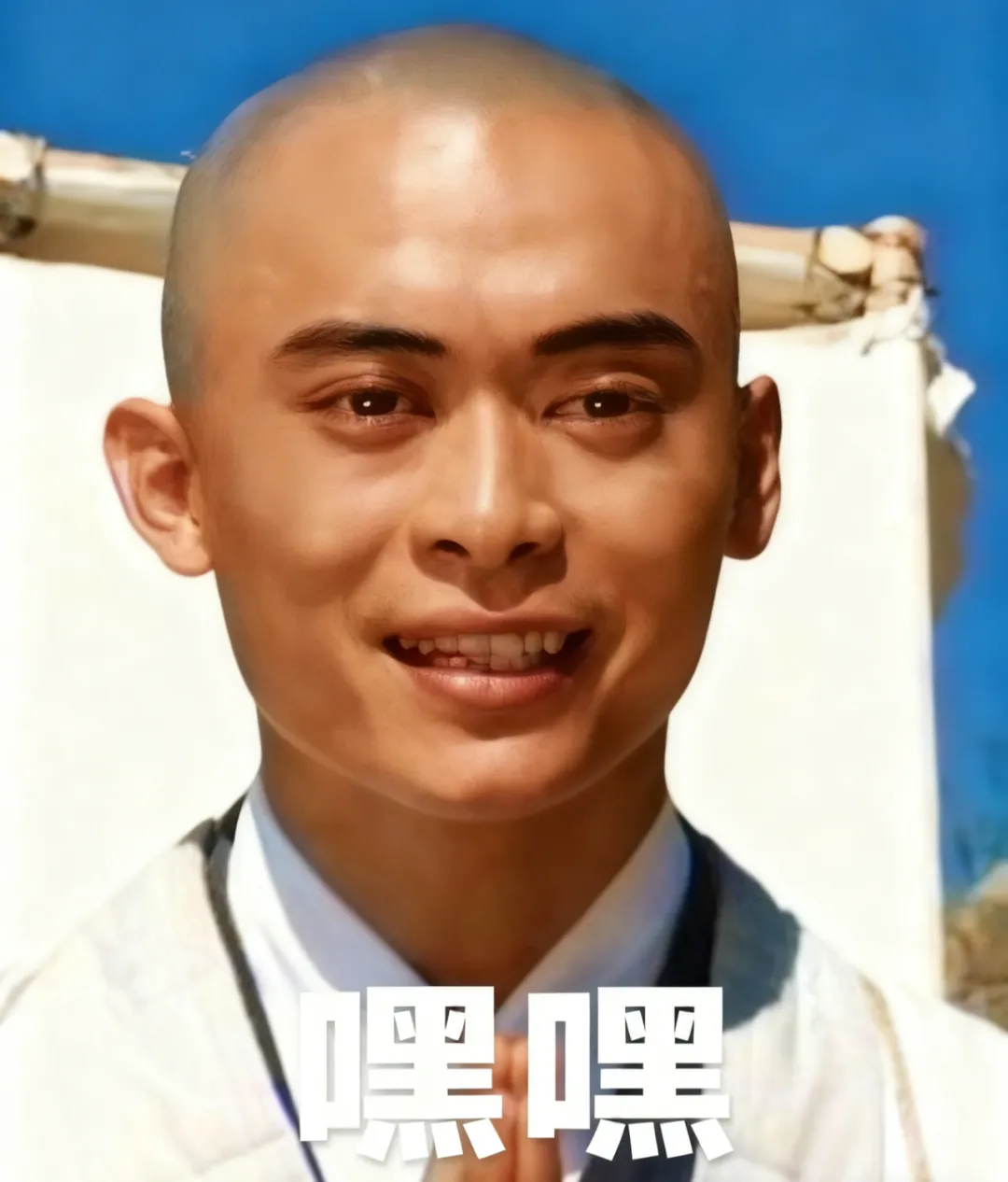 直播回顾丨虚竹在天龙江湖建帮！樊少皇直播名场面回放来袭