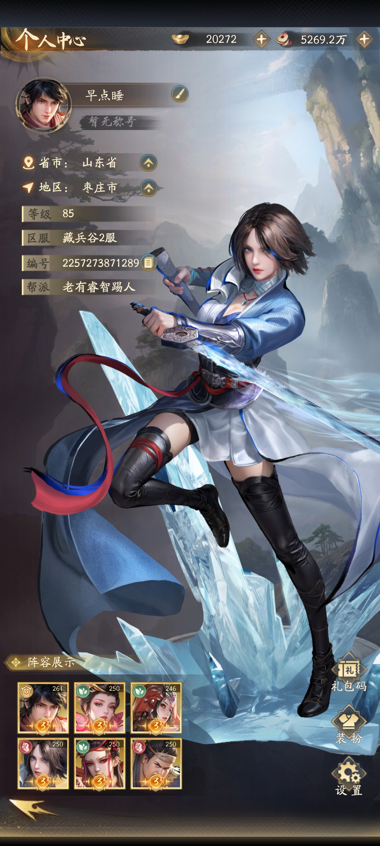 攻营拔寨打赢还卡关是怎么回事