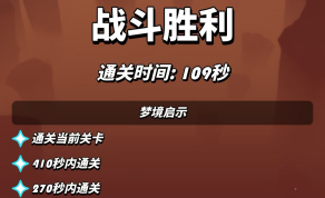 魔王一招秒！？冲击波の卡密梅林达超绝实力！