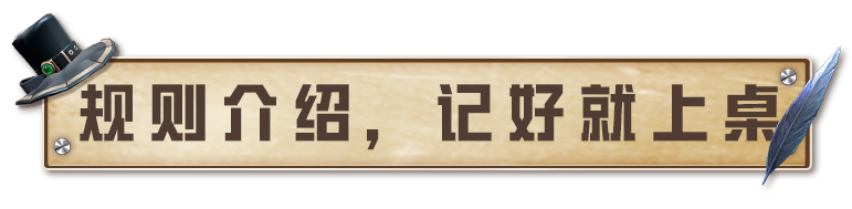 嘴遁顶流养成节目开播！吹牛酒馆，谁是最能说的那一个？