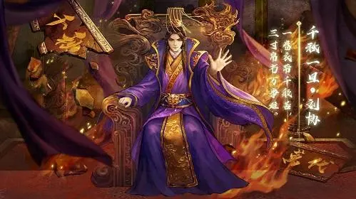 三国杀：郝昭获得吉占不是一般的强，摸一堆输出牌秒杀孙皓
