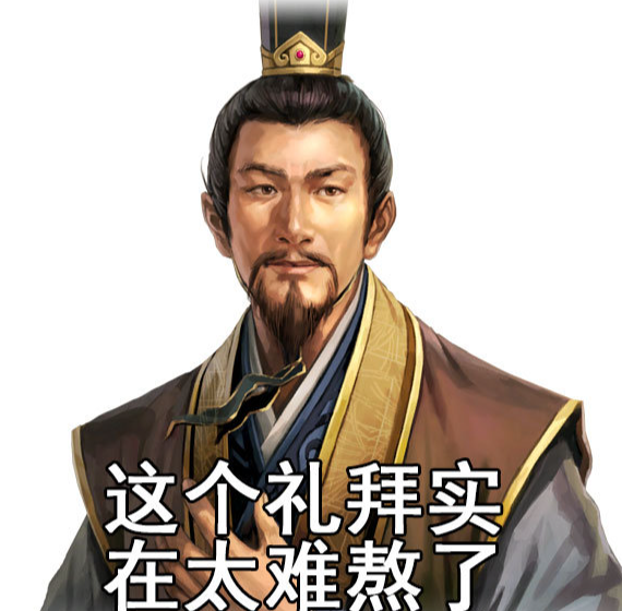 #下周一就过年了# 所以，这一周每天都很煎熬了~