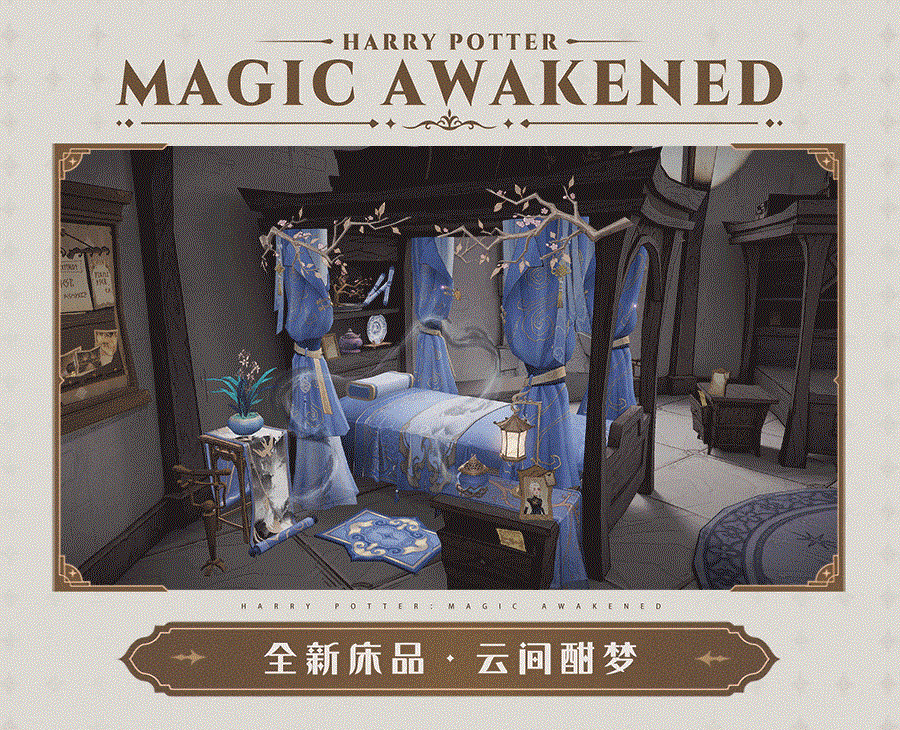 魔法头条丨做一场云间酣梦，感受梦与现实的交汇