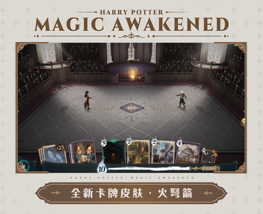 魔法头条丨这可能是全世界魁地奇爱好者的“梦中情扫”