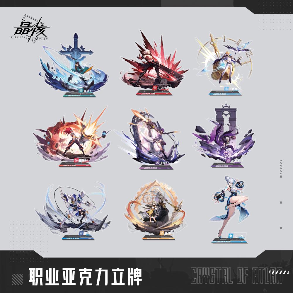 【人数不足，取消开奖】【活动】有奖活动丨五个一定，助力冒险者度过快乐五一！