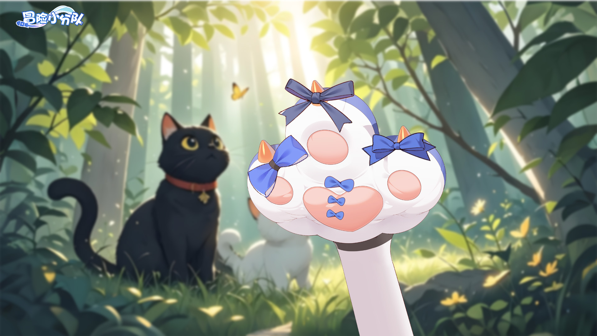 （礼包码）周五福利DAY | 猫爪&蝴蝶结？好难猜呀~