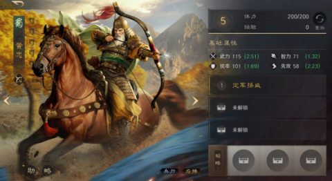 电商平台西瓜免单的玄机 三谋福利解释原因