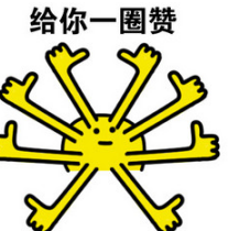 国产超跑刷纪录 这款游戏的策略更带感