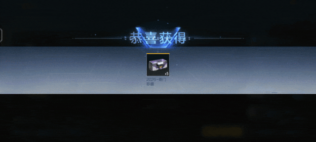 S2季中赏金令冲级开启，助你快速获得9A91-曹仁！