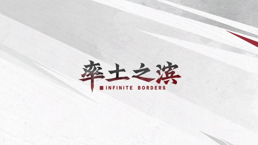 新武将介绍丨忠勤敏毅，志继北伐——五星 · 蜀 · 姜维