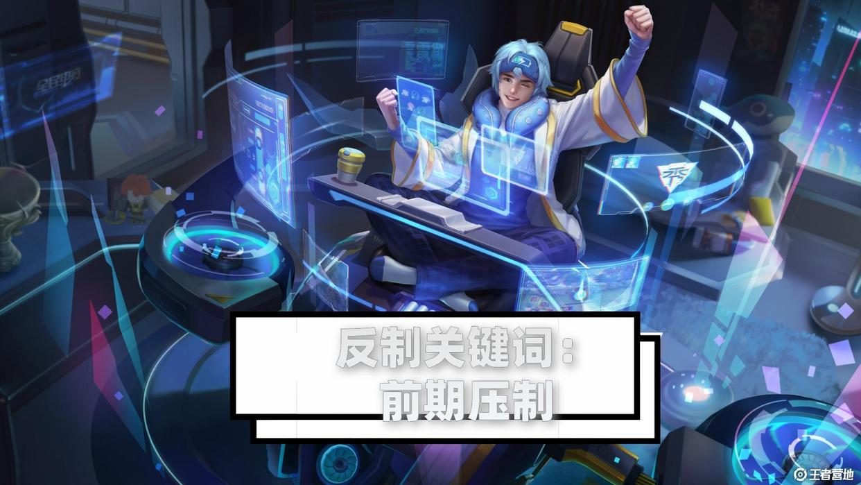 王者荣耀：对线首屈一指！孙策竟能克制吕布，程咬金也不在话下