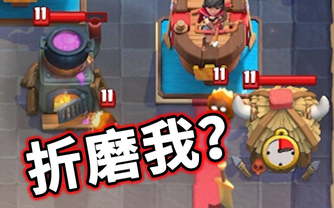 豪门对决一触即发安联球场见证欧洲巅峰较量实时视频直播