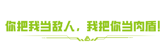 【国庆摸金】第五站！论木乃伊玩法，你们玩得也太花了吧！