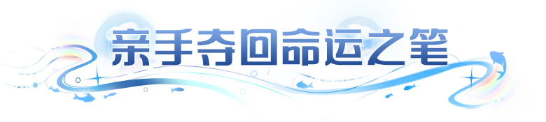 黯血霍德尔的复仇故事，比看爽剧还过瘾——既然众神要我死，我便判众神命 ！