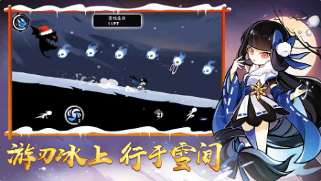 《忍者必须死3》2月10日兑换码礼包领取2022