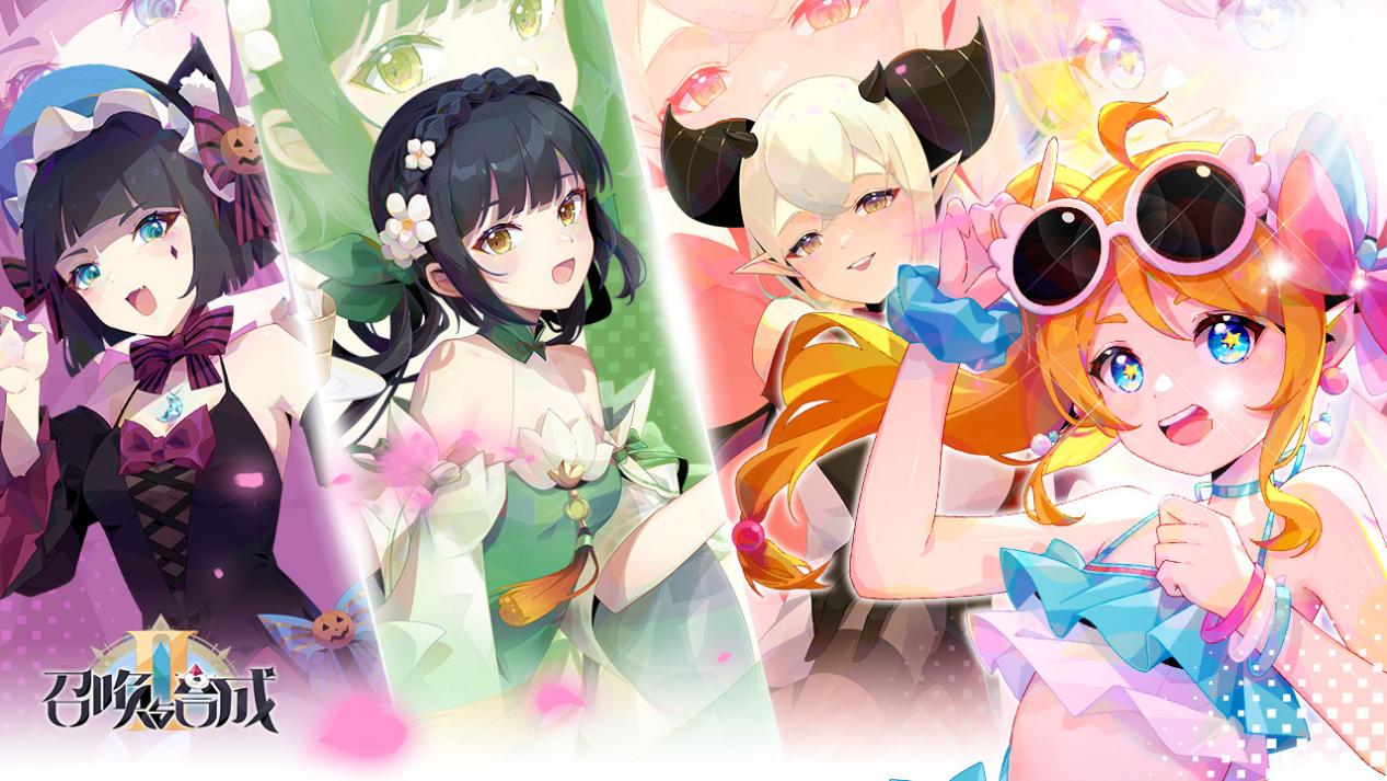 【活动】快来pick心目中的女神or男神，520送给你