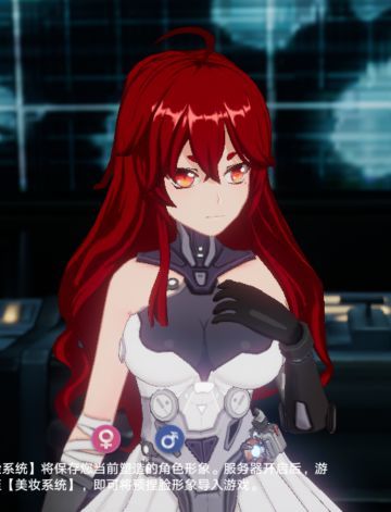 【捏脸代码】希露菲