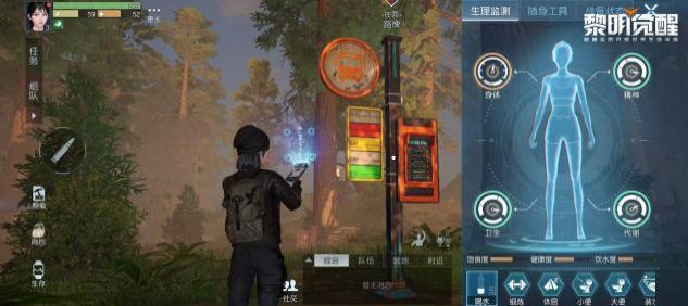 【活动】答题大世界里的趣味数字，带你快速掌握这些知识