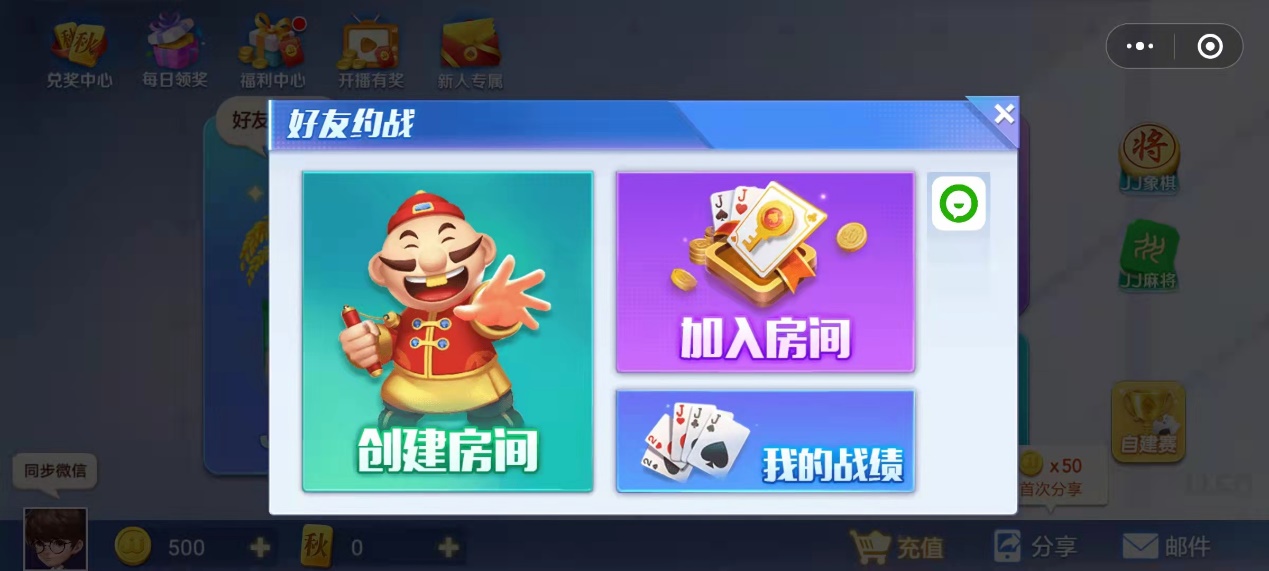 JJ斗地主，3个重要的出牌技巧