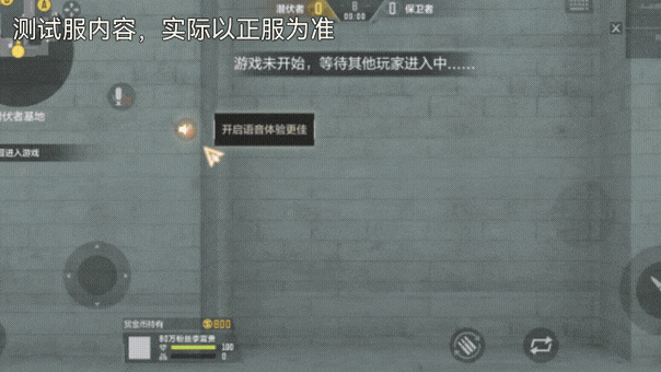 经典赏金爆破玩法全流程展示，小白入门级教学！