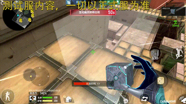 烈日城堡-方块乱斗到来，建造生化的防御战斗