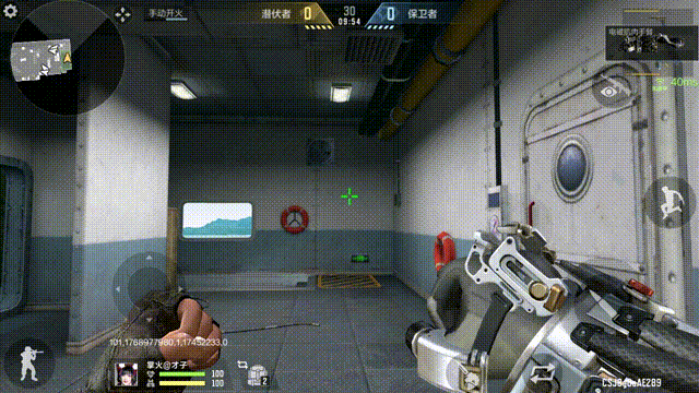 全新战备又上线了，电磁肌肉手臂让你拳拳到肉