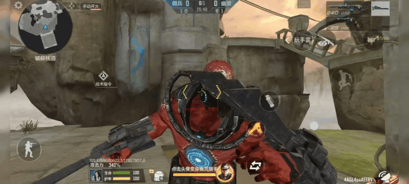 【武器评测】生化战场的收割者——管钳-狂怒咆哮