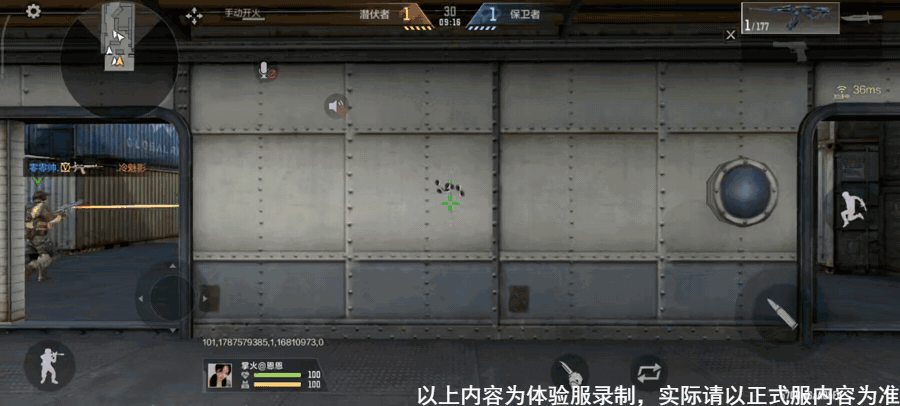 机甲降临，雷霆重铸！VEPR2-宙斯-危险流浪者万化赏析！