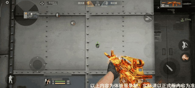燃竞之巅系列迎来新成员，M4、AK雷霆王者双双上线！