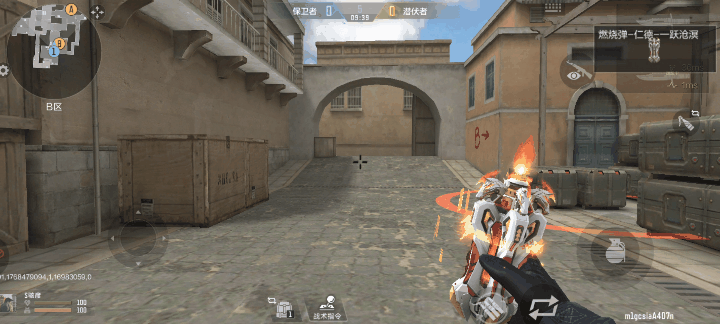 【万化赏析】一跃沧溟万化皮肤登场，仁德投掷的专属万化抢先爆料！