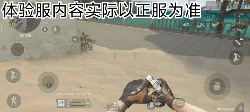 【话题讨论】属性与主武器技能完美契合的投掷道具，仲康投掷套装爆料！
