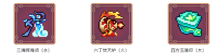 【12月21日更新公告】杏花承满天，风雪诺无痕
