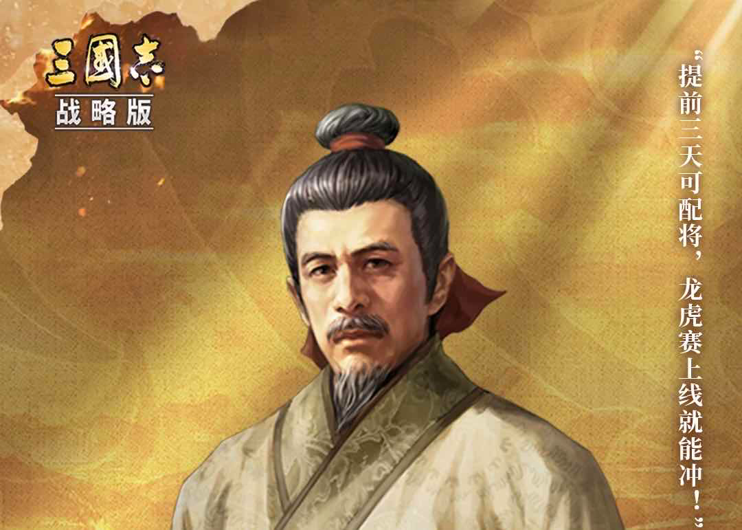 手游日报0607：英雄联盟手游六月娱乐模式轮换开启；逆水寒手游爆料全新神装