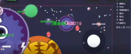 球球大作战：遇到对手追击，反杀对手前先观察操作力