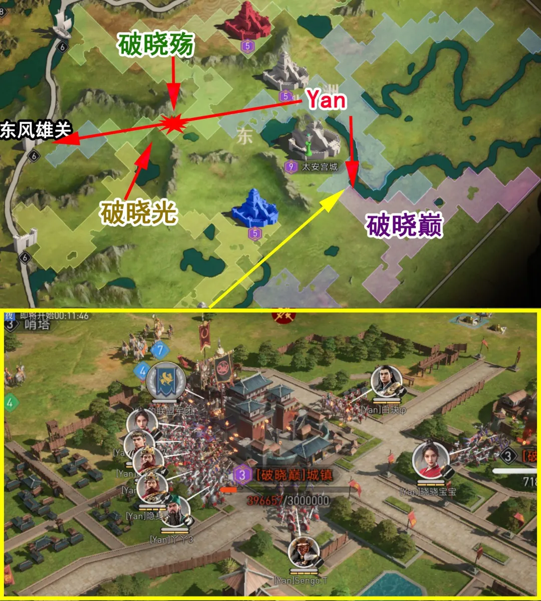 四面埋伏梅花阵？征服测试战役大盘点