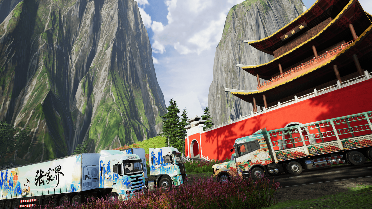 《卡车人生》12月4日活动&福利更新