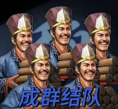 作为中年大叔，夸夸三谋对中年人太友好了