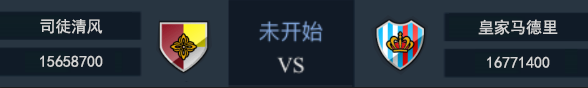 小乐直播间—最强王者之争