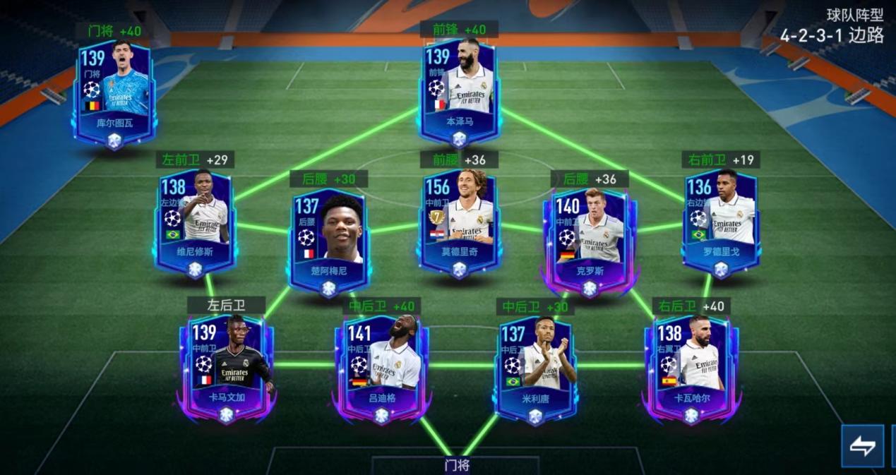 意乙焦点战阿维利诺主场迎战威尼斯