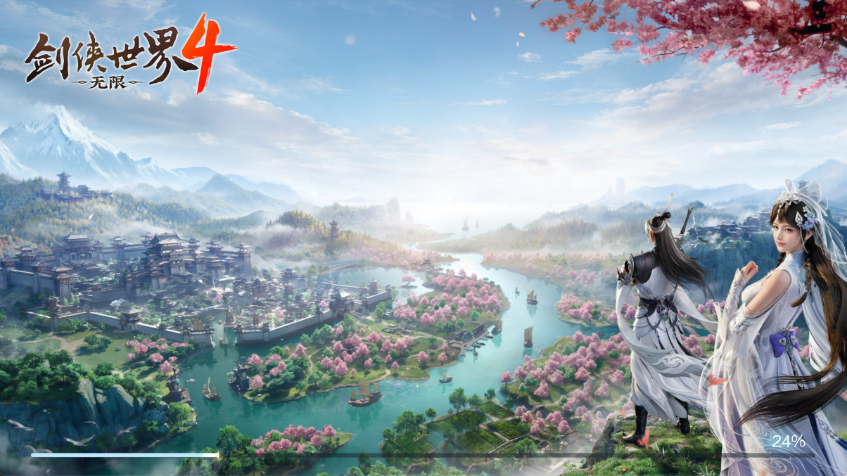 《剑侠世界4：无限》——在一亿平方米的江湖里，找回武侠MMO本该有的松弛感